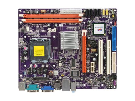 newegg motherboard|Intel Motherboards .
